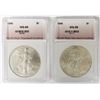 Image 1 : TWO 1996 AMERICAN SILVER EAGLES