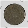 Image 2 : 1866 RAYS SHIELD NICKEL
