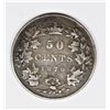 Image 2 : 1870 CANADA HALF DOLLAR