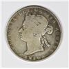 Image 1 : 1881-H CANADA HALF DOLLAR