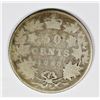 Image 2 : 1888 CANADA HALF DOLLAR