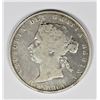 Image 1 : 1890-H CANADA HALF DOLLAR