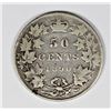 Image 2 : 1890-H CANADA HALF DOLLAR