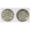 Image 2 : TWO CANADA HALF DOLLARS: