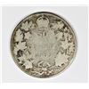 Image 2 : 1905 CANADA HALF DOLLAR