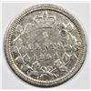 Image 2 : 1858 SILVER NICKEL