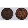 Image 2 : 1880 AND 1895 INDIAN CENTS