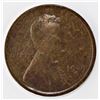 Image 1 : 1909-S LINCOLN CENT