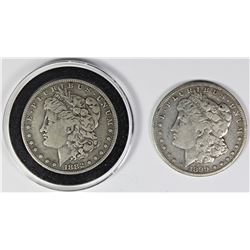 (2) MORGAN SILVER DOLLARS