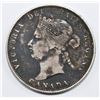 Image 1 : 1875-H CANADA QUARTER