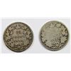 Image 2 : TWO CANADA QUARTERS: