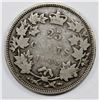 Image 2 : 1885 CANADA QUARTER
