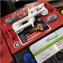 US 2200 DEEP CYCLE 6 VOLT BATTERY