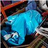Image 2 : PALLET OF RETURNED INFLATEABLES, CAMP GEAR, UMBRELLA