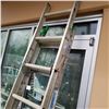 Image 2 : WERNER ALUMINUM 16 FOOT EXTENTION 7 FOOT A FRAME LADDER