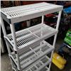 Image 2 : 6 FOOT TALL WHITE PLASTIC SHELF