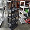 Image 1 : 6 FOOT TALL BLACK PLASTIC SHELF