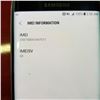 Image 3 : SAMSUNG GALAXY S6 EDGE 32GB WITH CHARGER TESTED AND WORKING NETWORK CLEAR