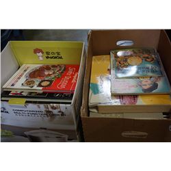 2 BOXES OF VARIOUS BOOKS
