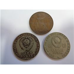 BRITISH PENNY AND 2 USSR RUBLES