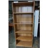 Image 1 : TALL WOODEN BOOKSHELF WITH 4 SHELVES