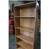 Image 2 : TALL WOODEN BOOKSHELF WITH 4 SHELVES