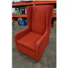 Image 2 : MODERN RED FABRIC TALL BACK ACCENT CHAIR