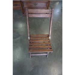 TEAK FOLDING DECK CHAIR