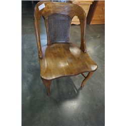 ANTIQUE OAK WICKER BACK CHAIR