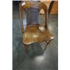 Image 1 : ANTIQUE OAK WICKER BACK CHAIR