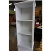 Image 2 : WHITE BATHROOM CABINET