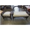 Image 1 : WICKER LOOK PATIO CHAIR AND BENCH