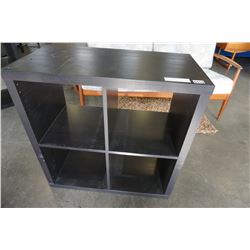IKEA BLACK SHELF UNIT