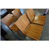 Image 2 : SET OF 4 WOOD DINING CHAIRS