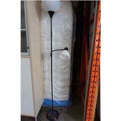 BLACK FLOOR LAMP WITH ADJUSTABLE READING LAMP