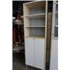 Image 1 : 7FT MAPLE CUPBOARD SHELF