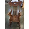 Image 3 : ANTIQUE PRESS BACK ROCKER