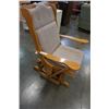 Image 2 : MAPLE GLIDER ROCKER