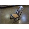 Image 1 : VINTAGE ROCKING CHAIR