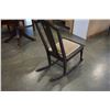 Image 3 : VINTAGE ROCKING CHAIR
