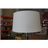 Image 4 : MODERN FLOOR LAMP