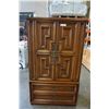 Image 1 : 4 DRAWER WALNUT WARDROBE