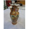 Image 2 : 3 EASTERN VASES