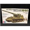 Image 1 : Tamiya 35351 US M40 Self-Propelled 155mm Howitzer 1/35 Scale Plastic Model Kit