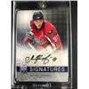 Image 1 : SERGEI FEDOROV SIGNED BE A PLAYER SIGNATURES HOCKEY CARD