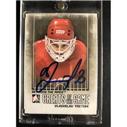 VLADISLAV TRETIAK SIGNED BETWEEN THE PIPES GREATS OF THE GAME HOCKEY CARD