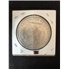 Image 2 : 1881 USA MORGAN SILVER DOLLAR