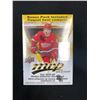 Image 1 : 2019-20 UPPER DECK MVP HOCKEY BLASTER BOX