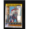 Image 1 : 2018-19 O-PEE-CHEE HOCKEY BLASTER BOX