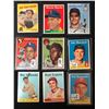 Image 1 : 1958 TOPPS BASEBALL CARD LOT